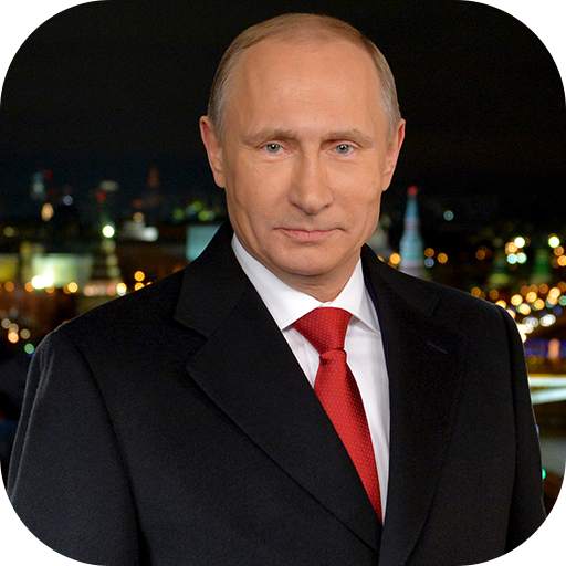 Lock Screen for Putin  Wallpapers 4.0