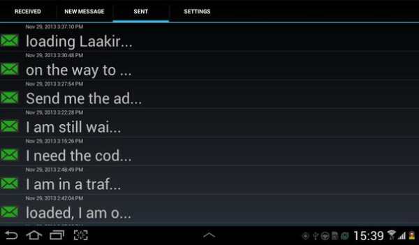 Messenger screenshot 4