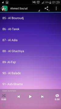 Quran karim by children screenshot 6