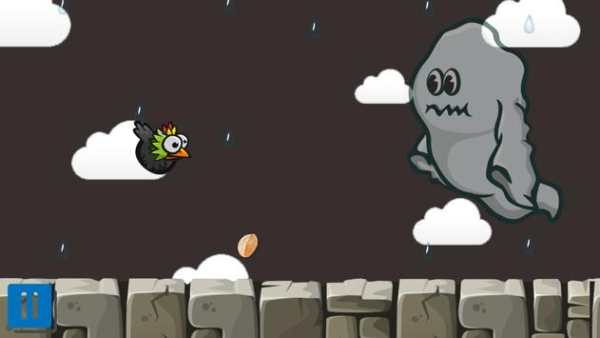 BulBul Bird screenshot 8