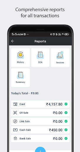 Mswipe Merchant App screenshot 2
