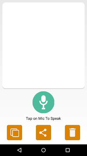 Urdu Voice Typing Urdu Speech To Text 7 تصوير الشاشة