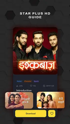 Advice For Star Plus TV Star Plus - 2020 screenshot 1