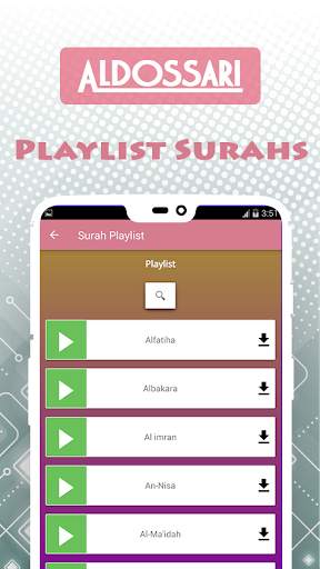 Holy Quran By Yasser Dossari screenshot 4