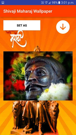 Shivaji Maharaj Wallpaper screenshot 8