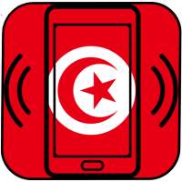 Ringtones and Sounds Tunisia 2021 on 9Apps