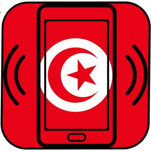 Ringtones and Sounds Tunisia 2021 1.3