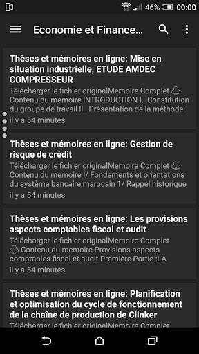 Mémoire Online screenshot 3