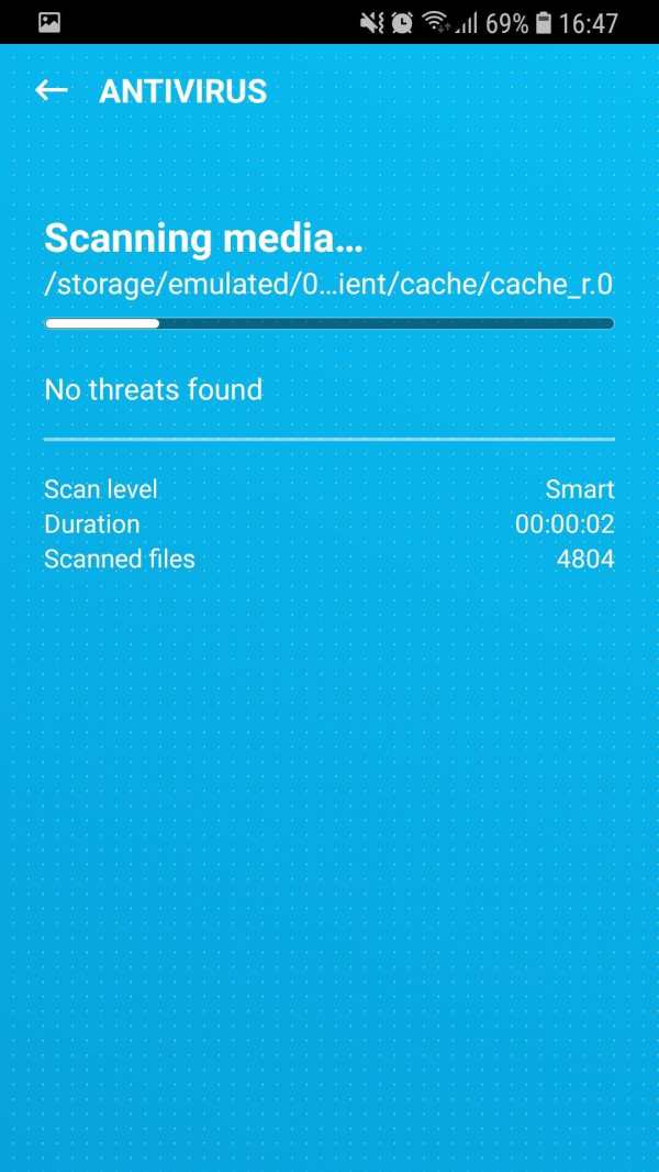 ESET Mobile Security Orange Edition screenshot 2