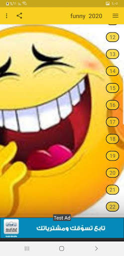 funny videos 2020 screenshot 2