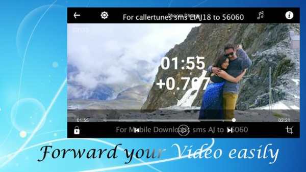 MAX Player screenshot 2