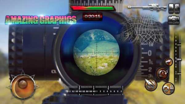 City Sniper screenshot 3