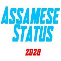 Sad Assamese Status logo