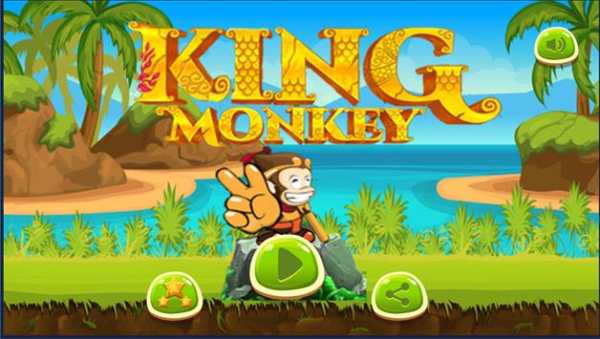 King Monkey 2019 screenshot 2