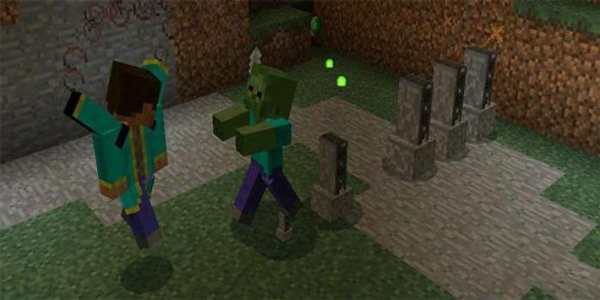 The Human Mod for MCPE screenshot 3