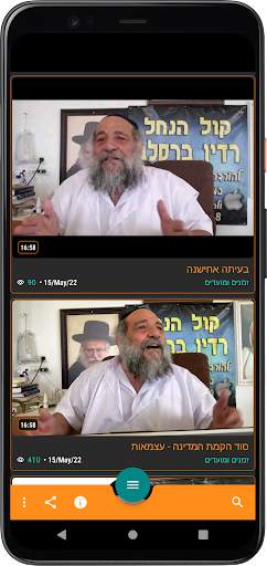 גלאטיוב screenshot 18
