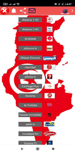 tunisia tv screenshot 1