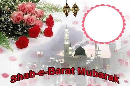 HD Shab-E-Barat Photo Frames screenshot 9