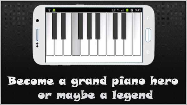 Music Piano Master screenshot 3