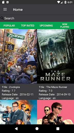 My Movies screenshot 1