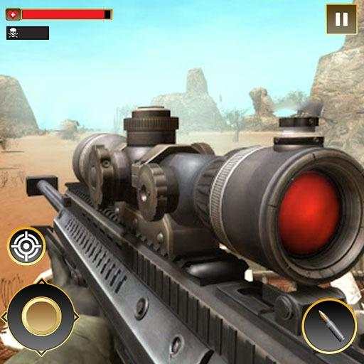 Shooting Game 3D:City Wars 2020 1.0
