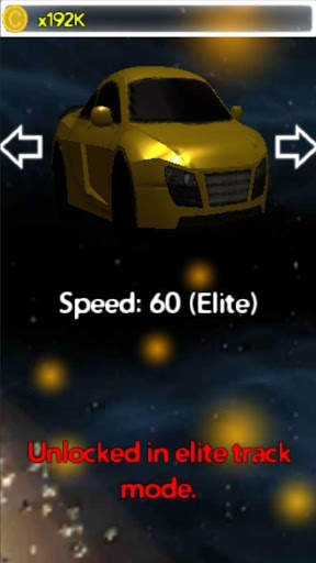 Royal Ride screenshot 6