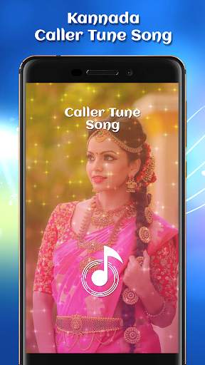 Kannada Caller Tune Song screenshot 1