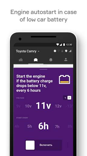 Element screenshot 1