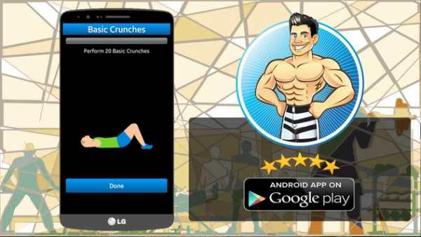 Daily Abs Workout Apps screenshot 2