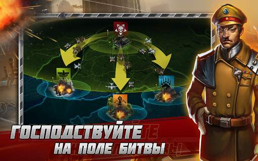 Alliance Wars: Альянс войны скриншот 3