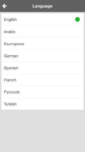 PG Real Estate mobile screenshot 8