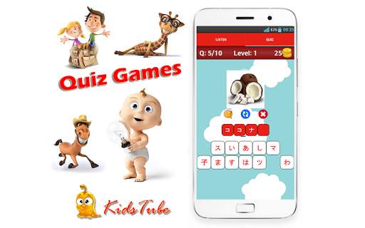 Learn Japanese For Kids screenshot 7