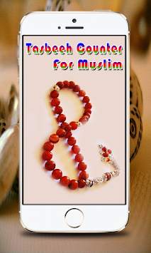 Tasbeeh Counter For Muslim screenshot 1
