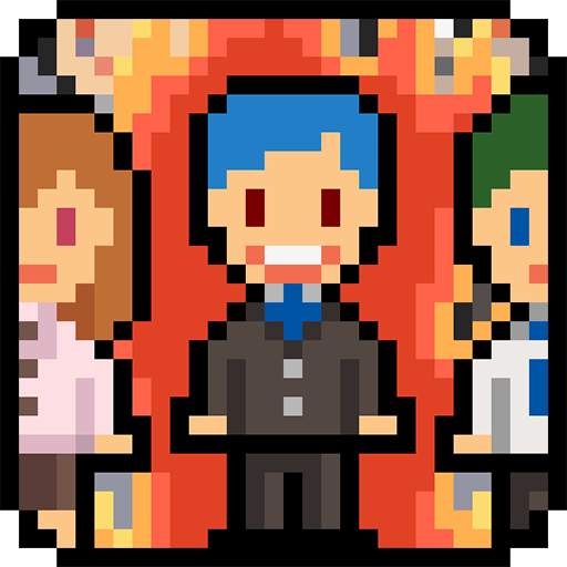 Don't get fired! 1.0.57