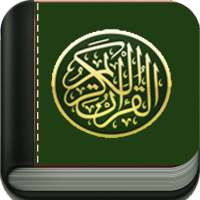 Download MP3 Quran 30 Juz icon