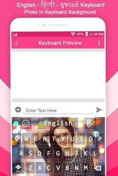 Hindi Keyboard : Hindi & English Keyboard screenshot 5