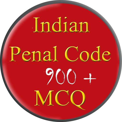 IPC MCQ 1.6