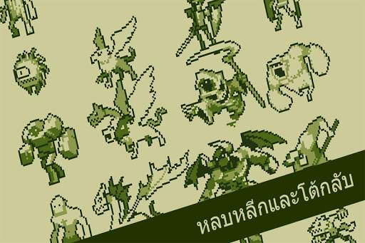 ไทม์มิ่งฮีโร่: ฮีโร่เกมแอ็คชั่น rpg ย้อนยุค screenshot 4