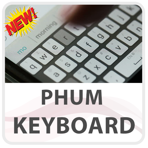 Phum Keyboard Lite icon