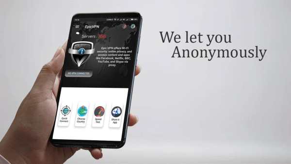 Epic VPN - Unlimited Free VPN & Ultra Secure screenshot 1