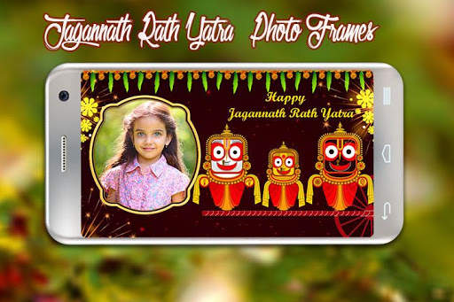 Jagannath Ratha Yatra Photo Frames screenshot 3