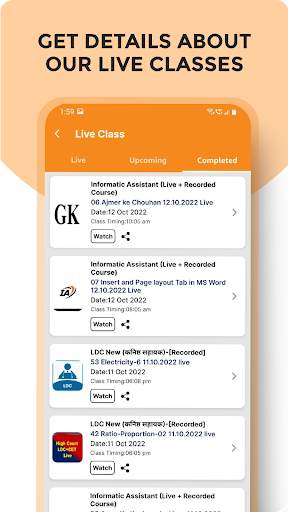 Pathshala Classes screenshot 4