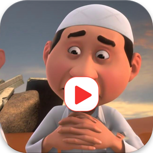 كرتون طيش عيال كامل أيقونة