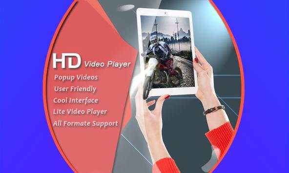 MX Player 1 تصوير الشاشة