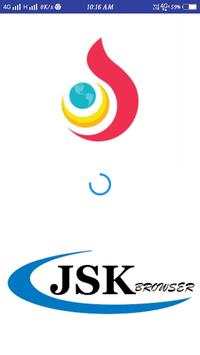 JSK BROWSER screenshot 1