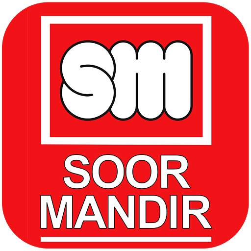 Soor Mandir Video | Watch Free Garba Aarti & More 2.0