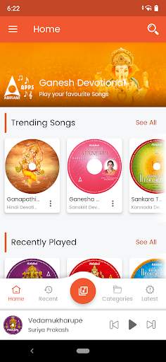 Ganesh Devotional Songs screenshot 2