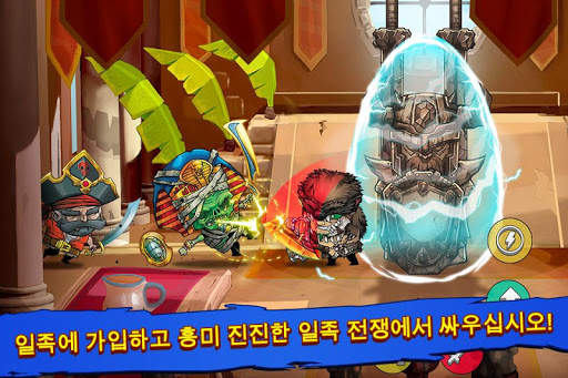 Tiny Gladiators screenshot 2