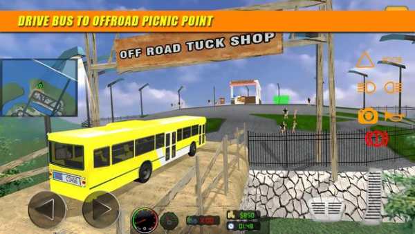 Summer Camper Van Coach Bus Driving Simulator Free screenshot 2