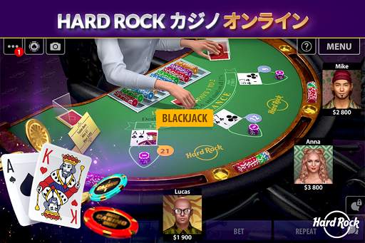 Hard Rockブラックジャック＆カジノ screenshot 1